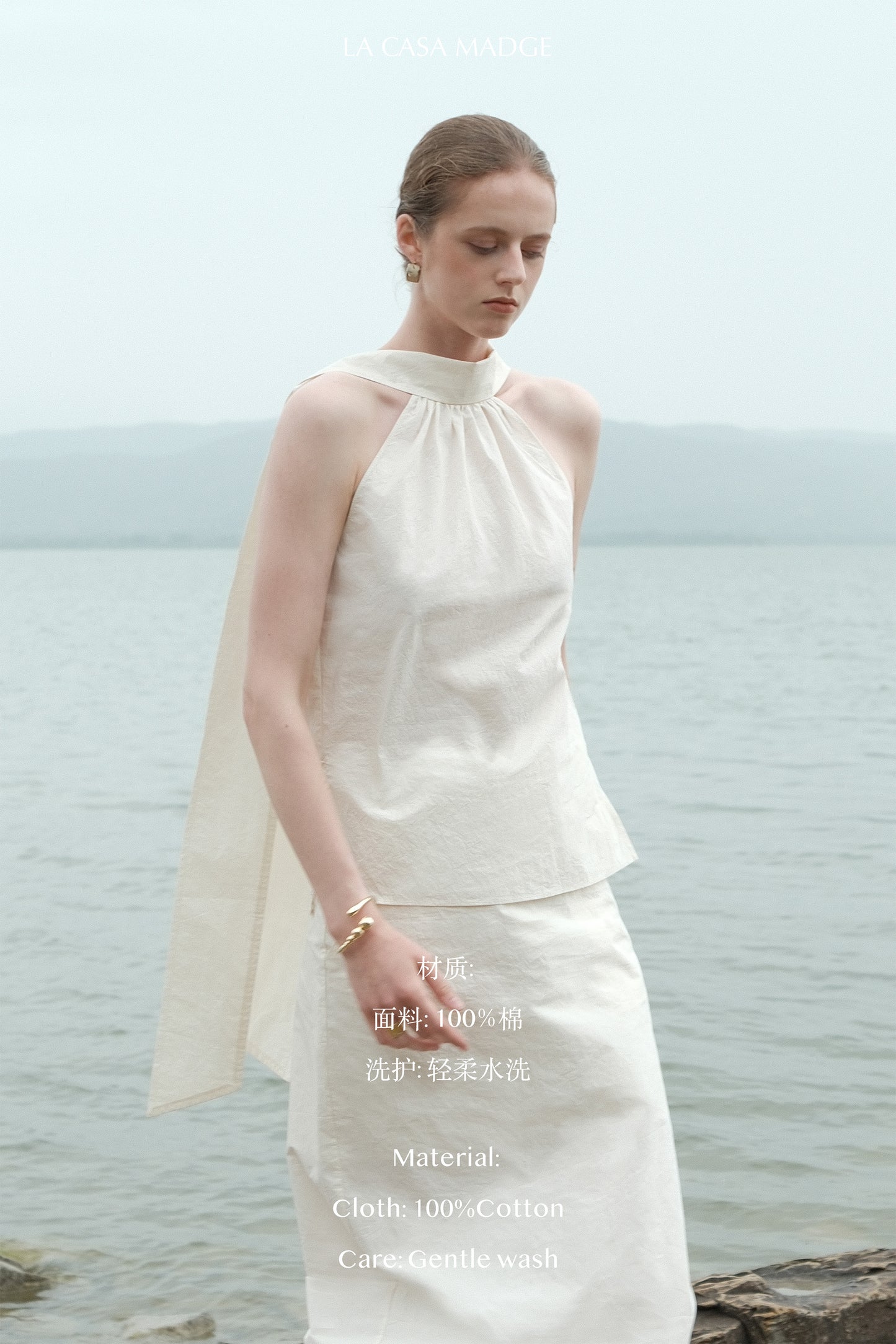 Núbia Beige Blouse with Trailing Tie